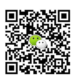 微信公眾號(hào)