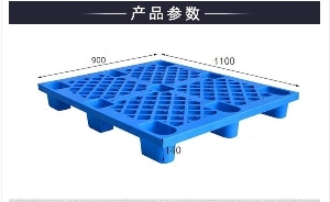 網(wǎng)格九腳塑料托盤-1109網(wǎng)格九腳藍新