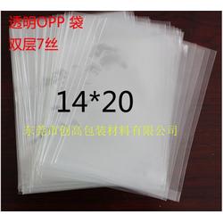 餅干自封袋能放多久？創高包裝材料為您解答自封袋保存秘訣
